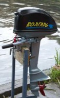 Лодочный мотор "ВОЛГАРЬ" 15л.с