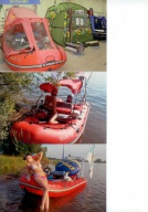 Евра - 3800 Премиум! 