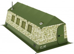 Мобильная баня Р-63