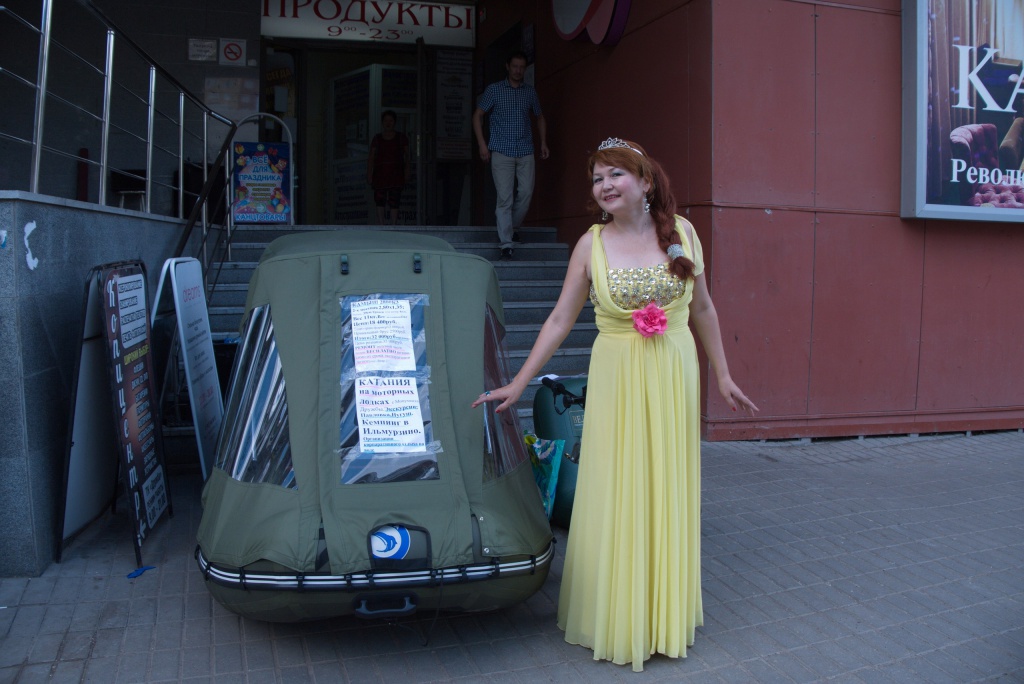 Открытие магазина в Уфе