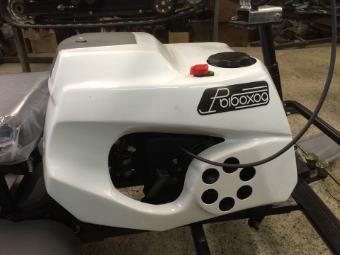 Мототрансформер “Рыбоход”