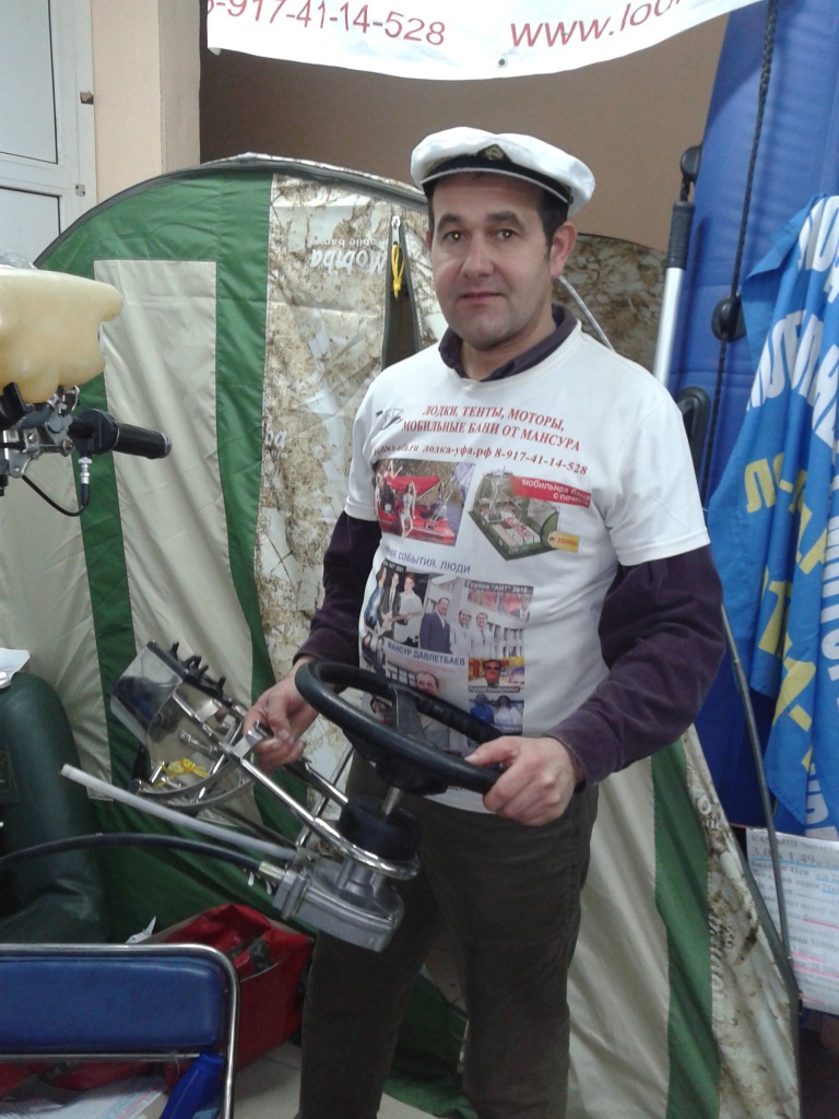 Лодки от Мансура