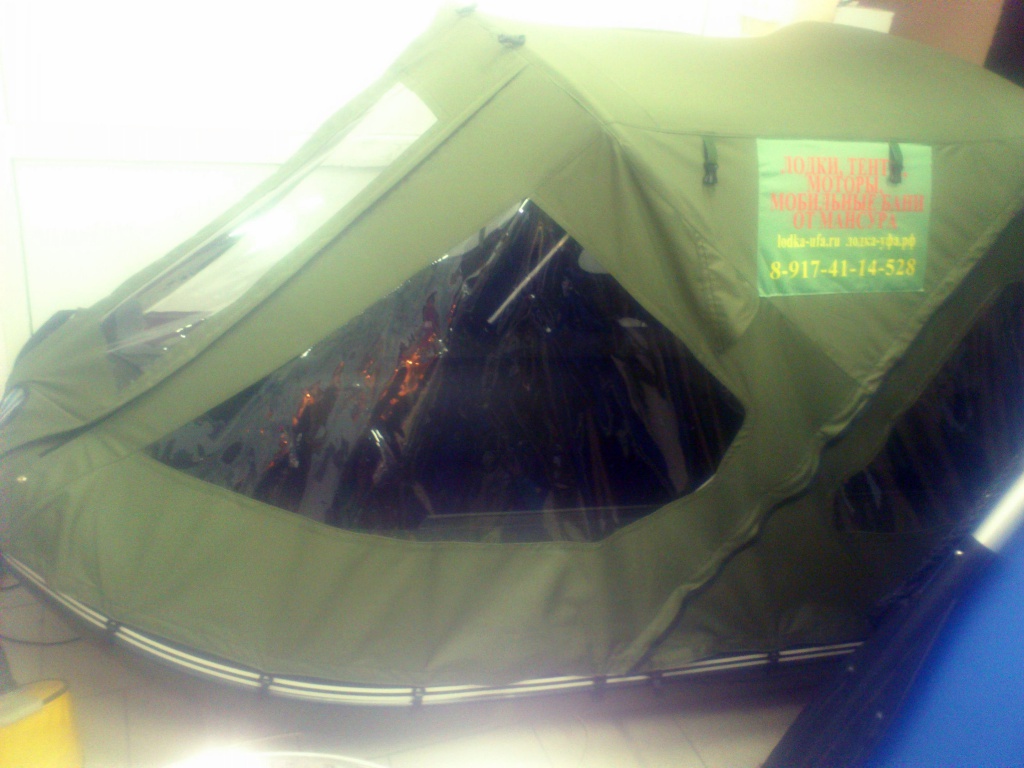 Лодки от Мансура. г. Уфа, ТК Дружба, ул. Революционная, д. 70/1