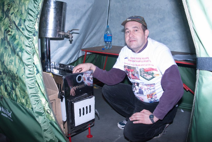 Мобильная баня МБ-10