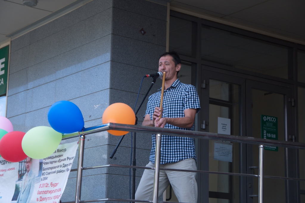 Открытие магазина в Уфе