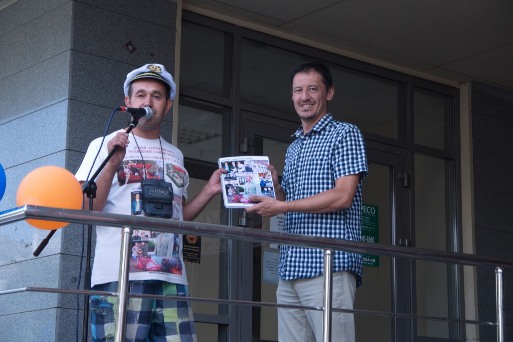 Открытие магазина в Уфе