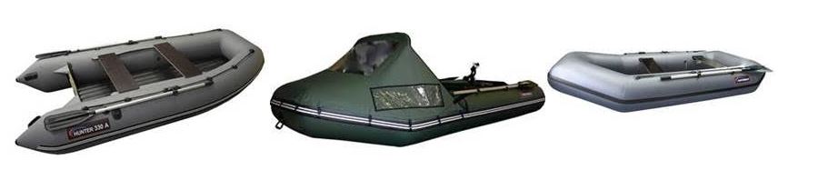 Лодки Хантер