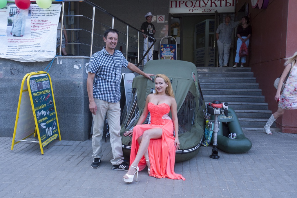 Открытие магазина в Уфе