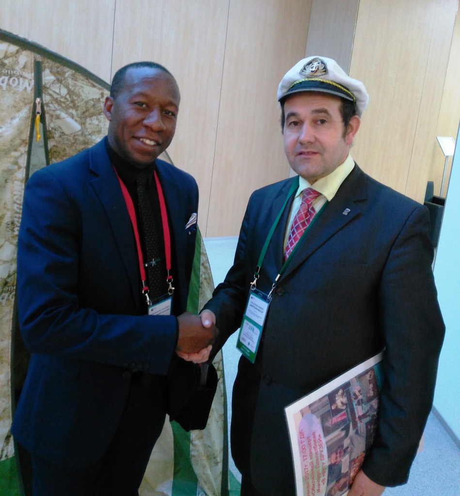 Договор с ЮАР